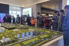 中国房地产报：重新认识和肯定房地产业的支柱地位图片