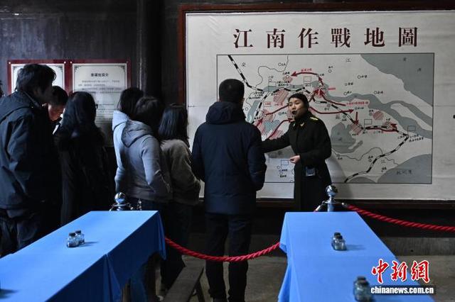 海外华文媒体走进安徽泾县云岭：一座没有屋顶的抗战博物馆