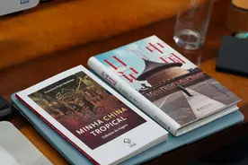 资讯有故事丨巴西学者哈德曼眼中的真实中国图片