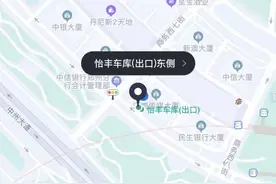 哈啰打车在郑州上线运营，主打实惠能否吸引乘客？图片