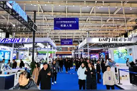 南京绘就产业发展蓝图，以“三大抓手”聚力打造“机器人之城”图片