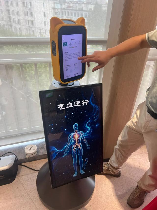 “以前在新闻里看到的高科技产品，现在来到家门口了！”