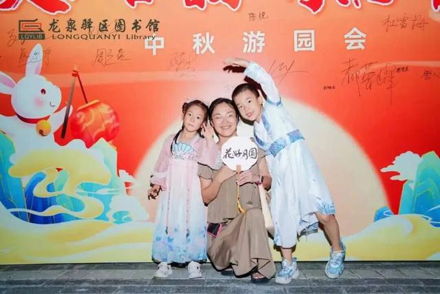 国庆中秋去哪玩？龙泉驿精彩文商体旅活动陪你欢乐过节