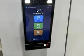 游泳馆更衣柜推人脸识别遭投诉，这些场所的“刷脸”要求合理吗？图片