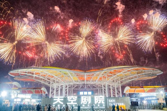 侃财邦｜跨年夜去哪儿玩？这份攻略请收好