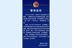 云南一越野车连撞多车致7伤，嫌犯有精神病史已被拘图片