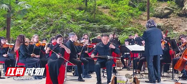 湘见张家界 爱在七星山 ——2025天空之城七夕交响云游会即将浪漫启幕