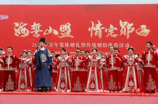 恭喜，他们结婚了！
