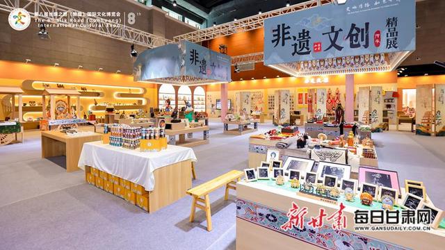 展丝路文明 聚发展动能——第八届丝绸之路（敦煌）国际文化博览会成果综述