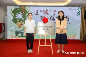 在政务大厅就能查征信！广州首个综合信用服务体验中心揭牌图片