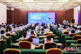 青年路小学在国际编程竞赛中创佳绩图片