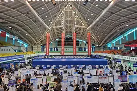 AI赋能就业，这场人才博览会提供史上最多岗位！图片