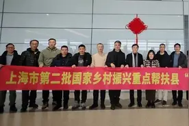 虹口区教育人才赴青海果洛开展“组团式”帮扶工作图片