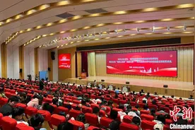 第五届津台青年职业技能竞赛颁奖典礼在天津举办图片