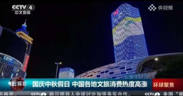 以光为笔，绘就“数漫杨浦”的城市新篇，上海国际光影节杨浦分会场收官