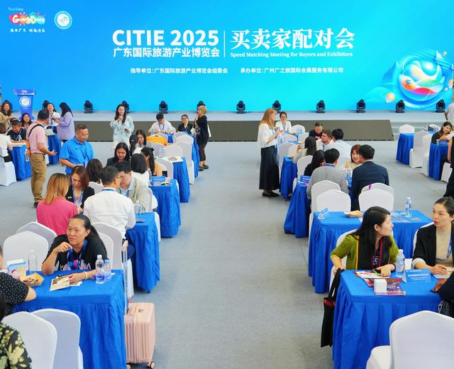 吸引超15万人次！2025广东旅博会撬动金秋文旅消费
