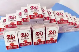 湖北一教育集团布置学生寒假打掼蛋 回应：没有强制，仅为益智引导图片