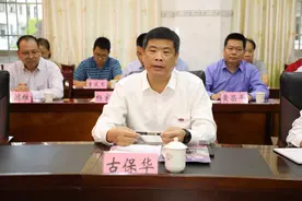广西又一全国优秀县委书记履新 古保华调任南宁图片