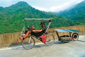 太阳能自行车爱好者续写“新丝路故事”图片