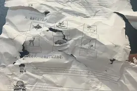 已完成的作业被扫地机器人“吃”了怎么办，老师们的意见挺统一图片