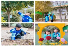 灞桥区洪庆街道中心幼儿园开展“你好，春天”系列活动图片