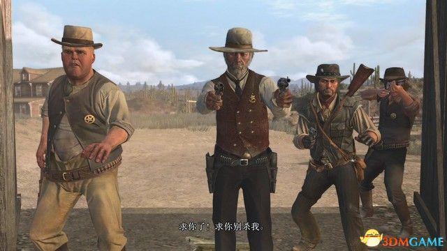 《荒野大镖客：救赎》全剧情流程攻略 全支线任务全收集攻略