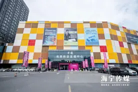 今年“双十一”有什么新特点？记者蹲点“海宁直播第一楼”图片