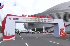中国中车新能源机车下线仪式在大连举行图片