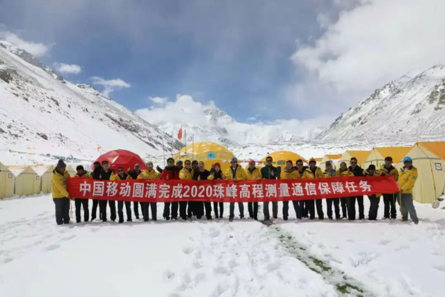 十年织网连山海！电信普服的“中国答卷”