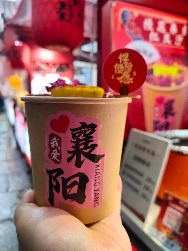 这个十一，感谢你来过襄阳！