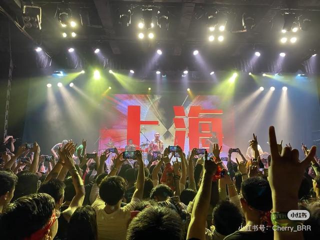 上海文化新消费｜上海的Livehouse，长满了年轻人