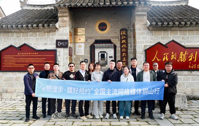 聚焦“苏北第一区”文旅新实践！谱写中国式现代化的徐州新篇