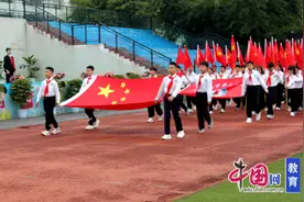 点燃激情，梦想启航 峨眉二小第五十四届田径运动会激情开幕图片