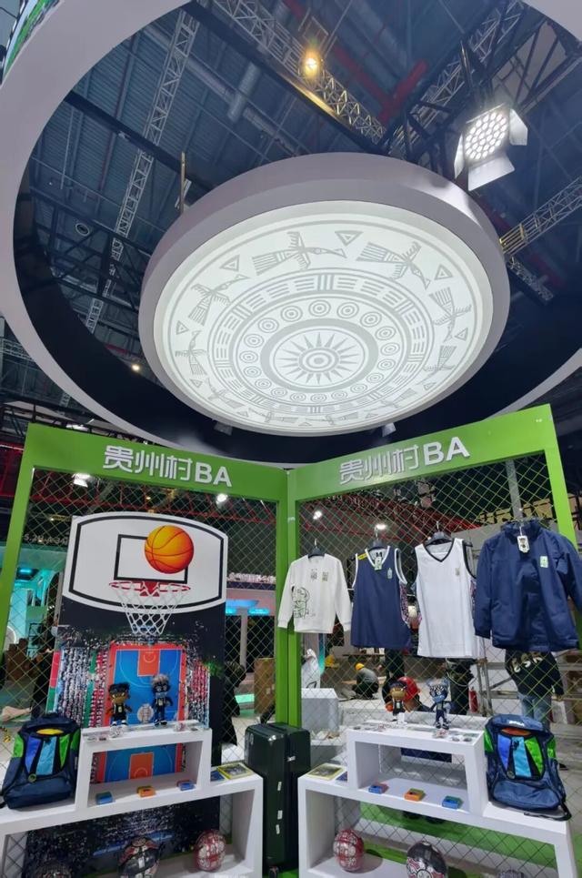 明日启幕！第六届长三角文博会贵州馆带您开启“文旅新天地·多彩贵州行”