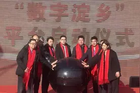 雄安新区数字人民币试点取得新成绩图片