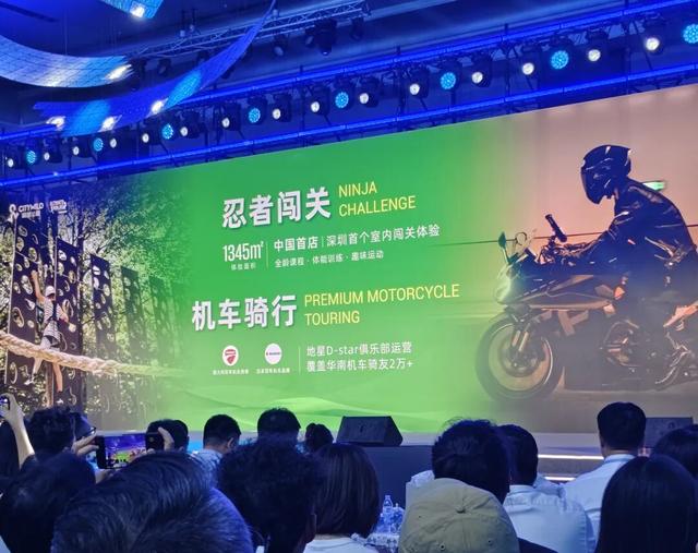 开业倒计时！前海冰雪世界千万优惠券10:00开抢！