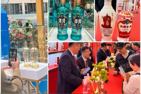 多家名酒品牌推出光瓶酒，能否搅动大众价格带竞争格局？图片