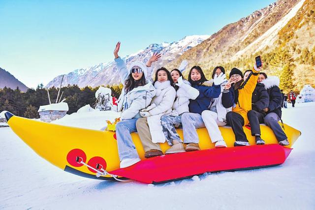 燃动蜀山雪 嗨翻川味冬