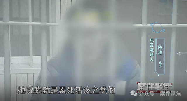 男子提前收工发现妻子被绑在床上，嫌疑人不劫财不劫色，只为拍一张照片……