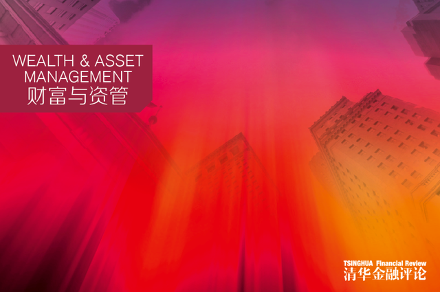 金价走高有何底层逻辑支撑