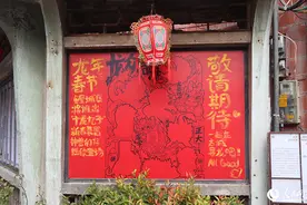 嗨，泉州｜民俗专家来说一说过年趣事图片