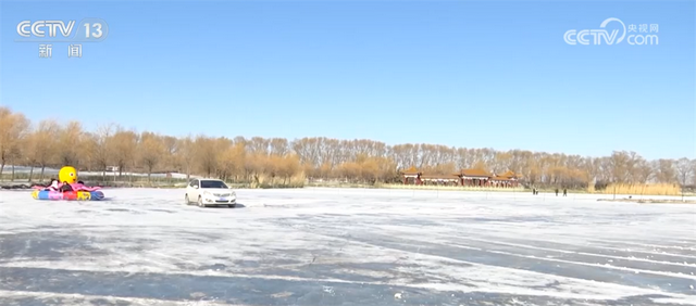 各地以冰雪为“媒”打造“冰雪+”新场景 多元业态解锁文旅新玩法