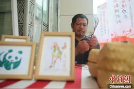 云南多措并举助力残疾人就业创业图片