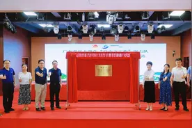 助力乡村振兴，广州科贸学院师生到梅州蕉岭开展电商培训图片