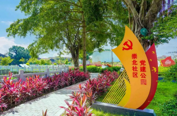 环两江国庆亲子游第一站：从艺术打卡地到庭院赏景，这份漫游清单请收好！
