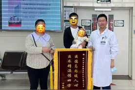 宝宝手臂突然无法动弹，医生三秒复位显神威图片