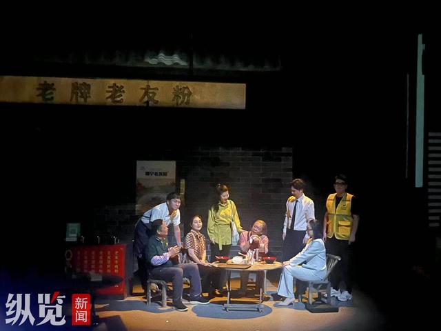 “云说壮美——相约东博会”网络主题宣传和采风活动 | 在《一碗老友粉》中寻找生活的感动