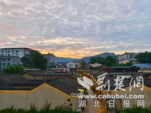 郧西县上津古镇让“多巴胺”跳动夏天