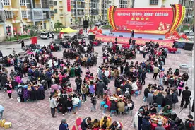 赛猪膘、彝家千人宴……凉山州2024年“我们的节日·彝历新年”主题文化活动启动图片