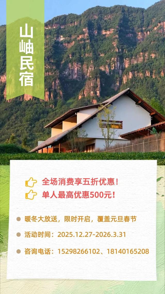 别再问年味去哪儿了！明天来叙永仙人洞，这碗刨猪汤等你来尝！